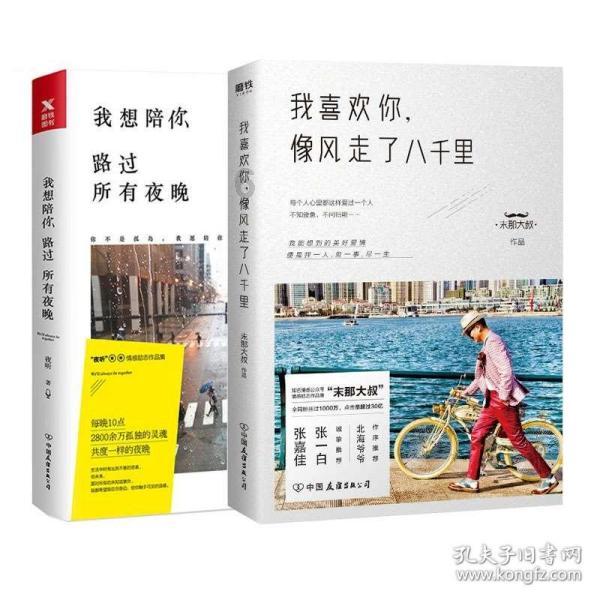 拓展新兴市场 南昌市发布2024年重点组织展会清单