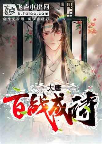 当贝市场怎样安装到电视上?-专业问答平台,解答你的疑问